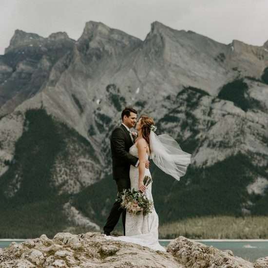 A Tunnel Mountain Wedding Ceremony