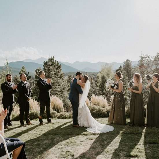 Mountainside Events <span> | Colorado Wedding Planner </span>