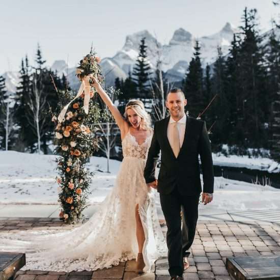 12 Best Banff Wedding Venues