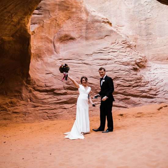 Complete Wedding Weekend Guide to Moab 