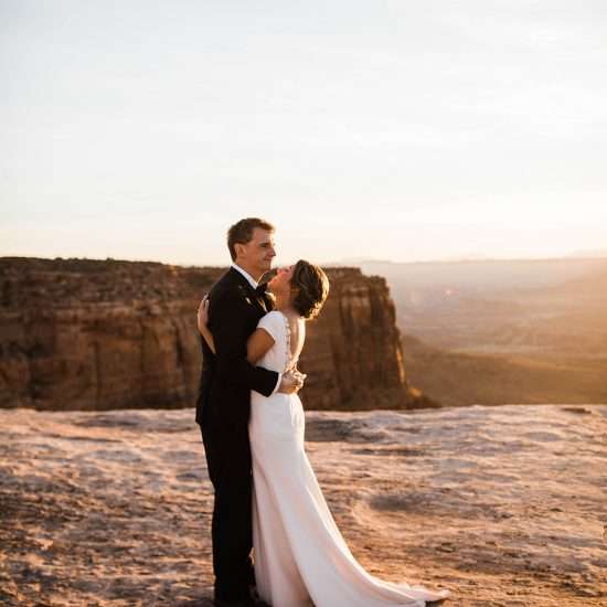 Private and Magical Moab Desert Elopement