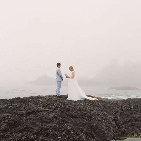 Misty Picturesque Tofino Elopement Inspiration