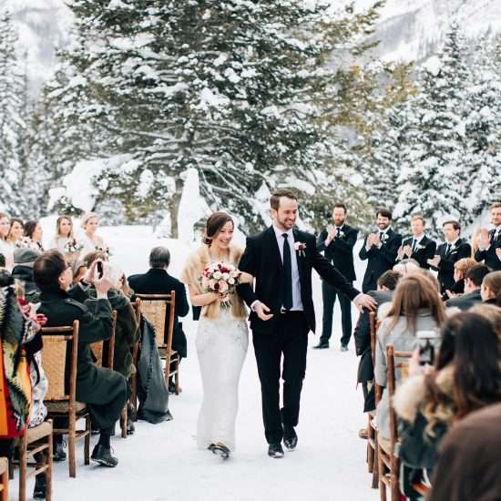 Deer Lodge <span> | Alberta Wedding Venue </span>