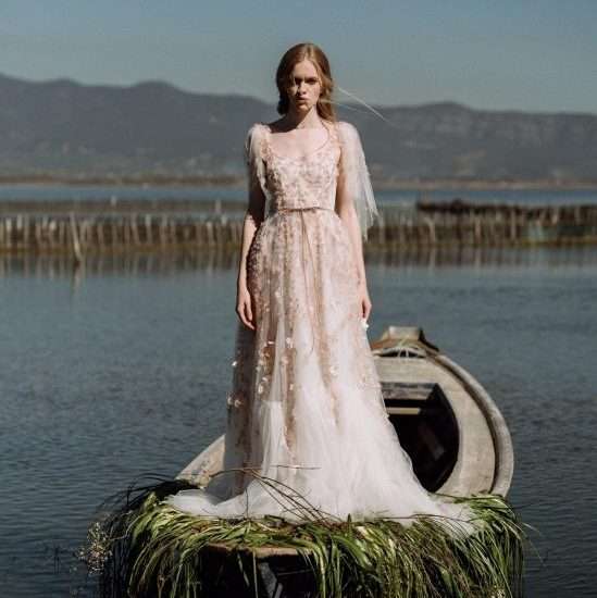 Made Bride