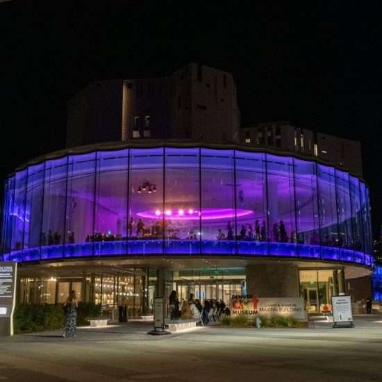 Denver Art Museum <span> | Denver Colorado Wedding Venue </span>
