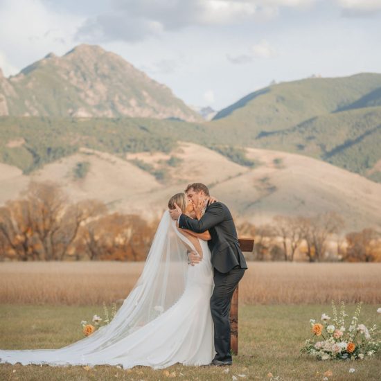 Sweetgrass Studio <span> | Montana Wedding Photographer </span>