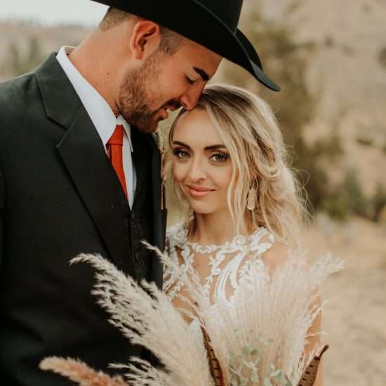 Jessie Hardy Photography <span> | Central Montana Wedding Photographer </span>
