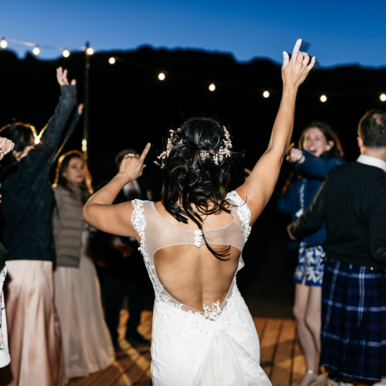 Miner Music DJ <span> | Salt Lake City Utah Wedding DJ </span>