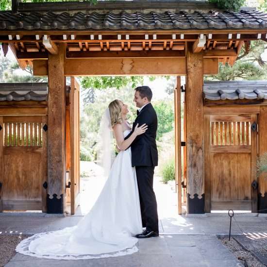 Four O’Clock Events <span> | Colorado + New Mexico Wedding Planner </span>