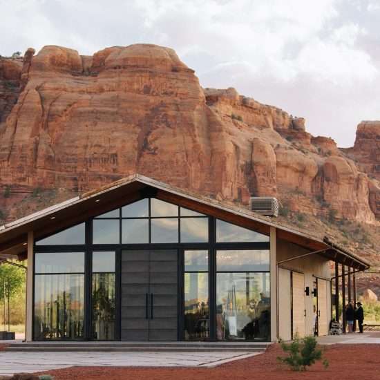 The Red Earth Venue <span> | Moab Utah Wedding Venue + Rehearsal Venue </span>
