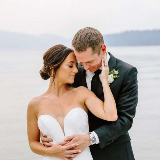 Elegant Tented Wedding at Whitefish Lake