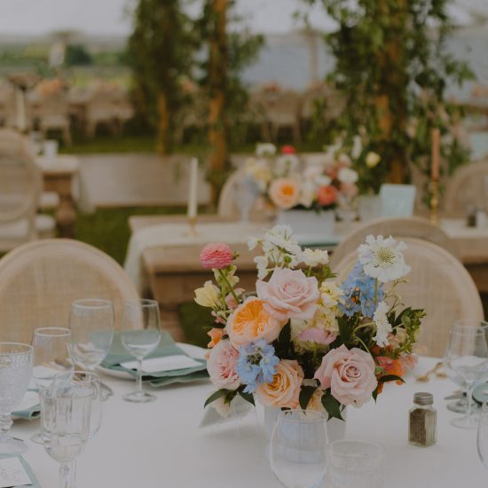 High School Lovers’ Tented Wyoming Wedding