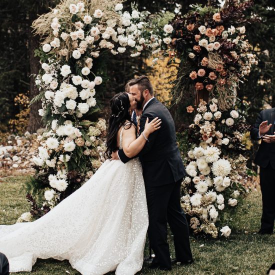 Norman Weddings & Events <span> | Salt Lake City Utah Wedding Planner </span>