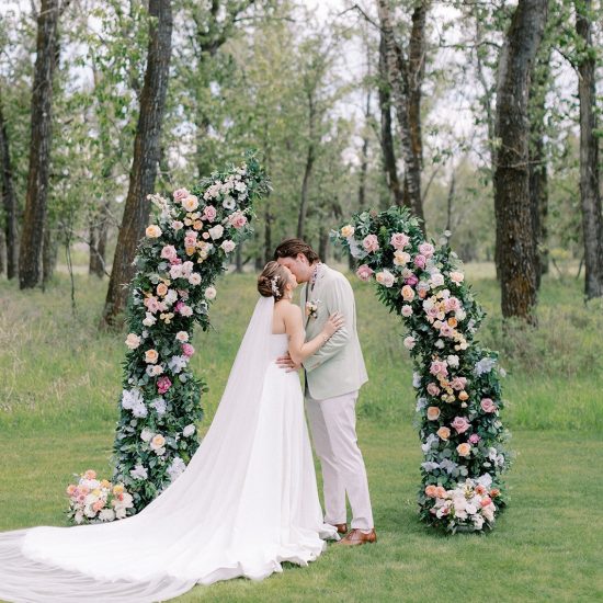 Sugar Pine Island <span> | Calgary Alberta Wedding Venue + Rehearsal Venue </span>