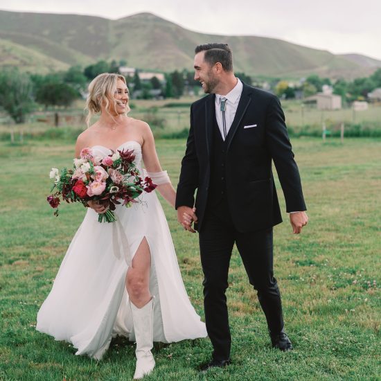 Steele Oaks Event Company <span> | Boise Idaho Wedding Planner </span>
