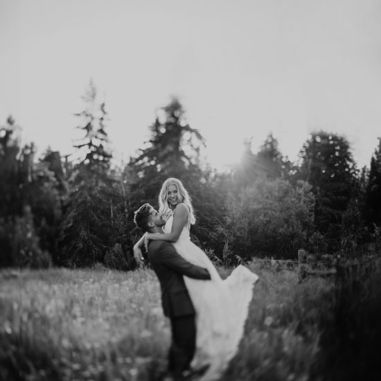 Sarah England Photography <span> | Vancouver British Columbia Wedding Photographer + Videographer </span>