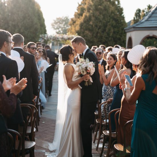 Pretty and Sophisticated Denver Garden Wedding