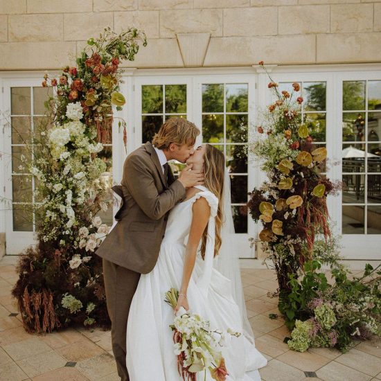 Ruby Jane Event Planning & Design <span> | Salt Lake City Utah Wedding Planner </span>