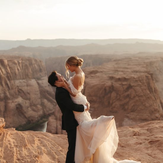 Sarah Fischer Photography </span> | Phoenix Arizona Wedding Photographer </span>