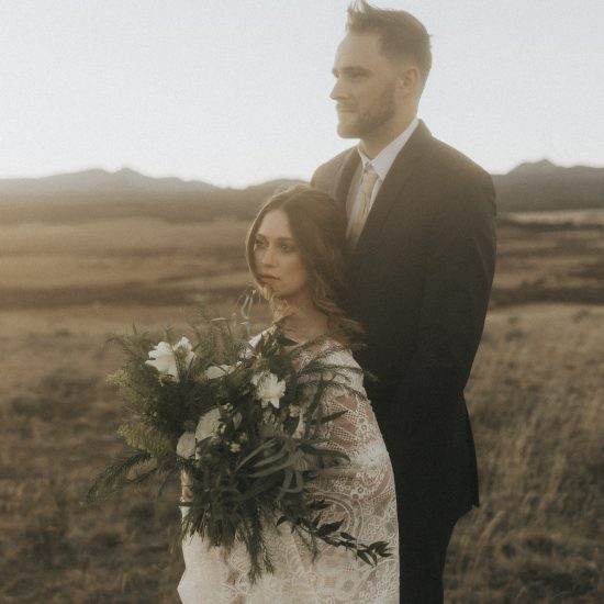 Sweet Pea Bridal <span> | Montana Bridal Shop </span>