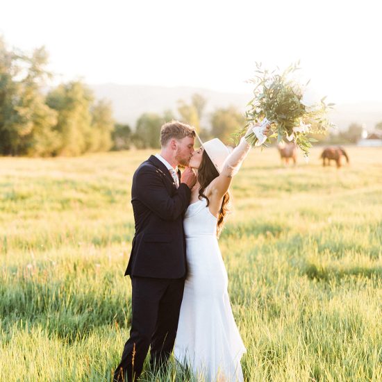 Aly Kaufman Photography <span> | Bozeman Montana Wedding Photographer </span>