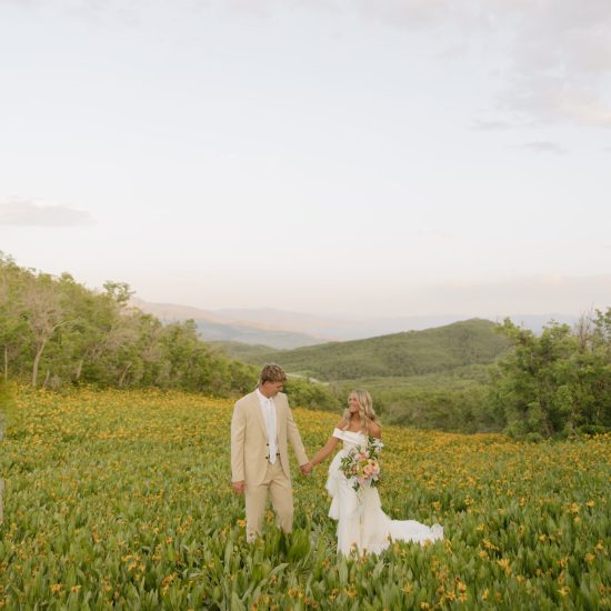 Dakota Sue Photo <span> | Salt Lake City Utah Wedding Photographer </span>