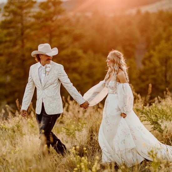 406 Memories <span> | Billings Montana Wedding Photo and Video </span>